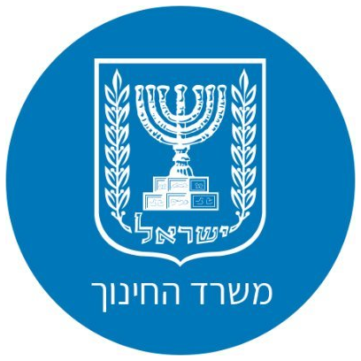 משרד החינוך