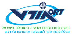 רשת אורט
